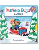 Мечето Бизи кара ски - Бенджи Дейвис - Момиче, Момче - Фют - 3800083834083-thumb