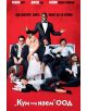 Кум под наем (DVD) - 3800138852888-thumb
