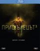 Пришълецът 3, Blu-ray - 3800904077808-thumb
