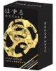 3D пъзел Eureka Hanayama Cast Mini Huzzle Rotor Gold - Eureka - Eureka - Жена, Мъж - Eureka - Mini Huzzle - 5407005151938-1-thumb
