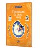 Оранжевата корица на детската книга "5-минутни приказки: Приказки за лека нощ" са изобразени две деца на полумесец сред звезди и листа - Идеален сборник приказки за малките читатели.-1-thumb