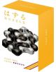 3D пъзел Eureka Hanayama Dot - Eureka - Eureka - 5407005150160-1-thumb