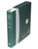 The Hobbit - 9780007118359-thumb