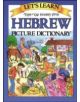 Let's Learn Hebrew Picture Dictionary - 9780071408257-thumb
