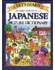 Let's Learn Japanese Picture Dictionary - 9780071408271-thumb