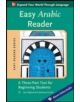 Easy Arabic Reader - 9780071754026-thumb