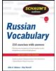 Schaum's Outline of Russian Vocabulary - 9780071756440-thumb