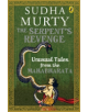 The Serpent's Revenge - 9780143427858-thumb