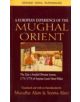 A European Experience of the Mughal Orient - 9780195691870-thumb