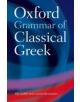 Oxford Grammar of Classical Greek - 9780198604563-thumb