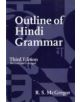 Outline of Hindi Grammar - 9780198700081-thumb