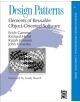 Design Patterns - 9780201633610-thumb