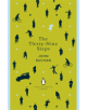 The Thirty-Nine Steps - 9780241341254-thumb