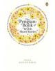 The Penguin Book of Welsh Short Stories - 9780241955468-thumb