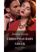Christmas Baby For The Greek - 9780263271065-thumb