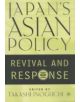 Japan's Asian Policy - 9780312294809-thumb
