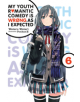 My Youth Romantic Comedy is Wrong, As I Expected, Vol. 6 (light novel) - 9780316411868-thumb