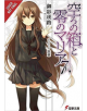 The Empty Box and Zeroth Maria, Vol. 6 (light novel) - 9780316561211-thumb