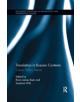 Translation in Russian Contexts - 9780367365660-thumb
