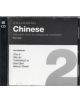 Colloquial Chinese 2 - 9780415328173-thumb