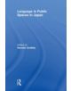 Language in Public Spaces in Japan - 9780415818391-thumb