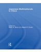 Japanese Multinationals in China - 9780415845410-thumb