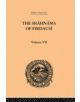 The Shahnama of Firdausi: Volume VII - 9780415869003-thumb