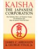Kaisha Japanese Corp - 9780465037124-thumb