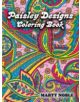 Paisley Designs Coloring Book - 9780486456423-thumb