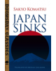 Japan Sinks - 9780486802923-thumb
