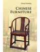 Chinese Furniture - 9780521186469-thumb