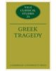 Greek Tragedy - 9780521211123-thumb