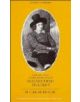 Themes and Conventions of Elizabethan Tragedy - 9780521227704-thumb