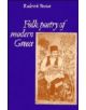 Folk Poetry of Modern Greece - 9780521228534-thumb