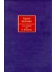 Optical Electronics - 9780521306430-thumb