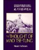 The Thought of Mao Tse-Tung - 9780521325493-thumb