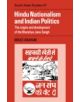 Hindu Nationalism and Indian Politics - 9780521383486-thumb
