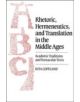 Rhetoric, Hermeneutics, and Translation in the Middle Ages - 9780521385176-thumb