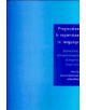 Progression and Regression in Language - 9780521432900-thumb