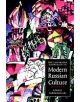 The Cambridge Companion to Modern Russian Culture - 9780521472180-thumb