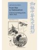 From War to Nationalism - 9780521472388-thumb