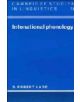 Intonational Phonology - 9780521474986-thumb