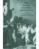 The Roman Cultural Revolution - 9780521616195-thumb