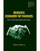 Russia's Economy of Favours - 9780521627436-thumb