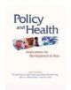 Policy and Health - 9780521661645-thumb