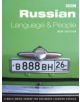 RUSSIAN LANGUAGE AND PEOPLE COURSE BOOK (NEW EDITION) - 9780563519744-thumb