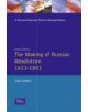 The Making of Russian Absolutism 1613-1801 - 9780582003248-thumb