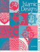 Islamic Designs - 9780714180663-thumb