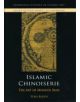 Islamic Chinoiserie - 9780748635825-thumb