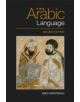 The Arabic Language - 9780748645275-thumb